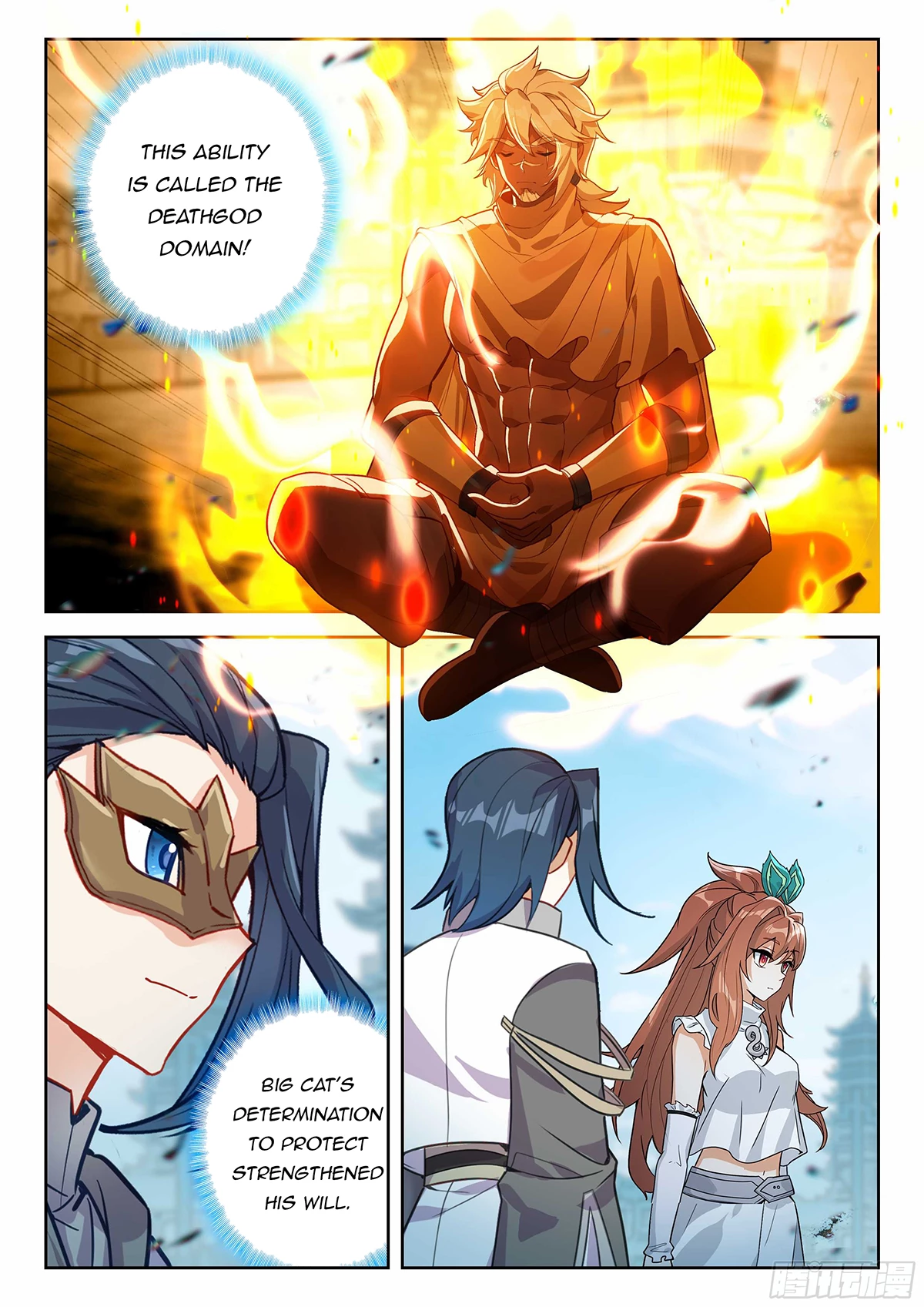 Soul Land V Chapter 203 - 12