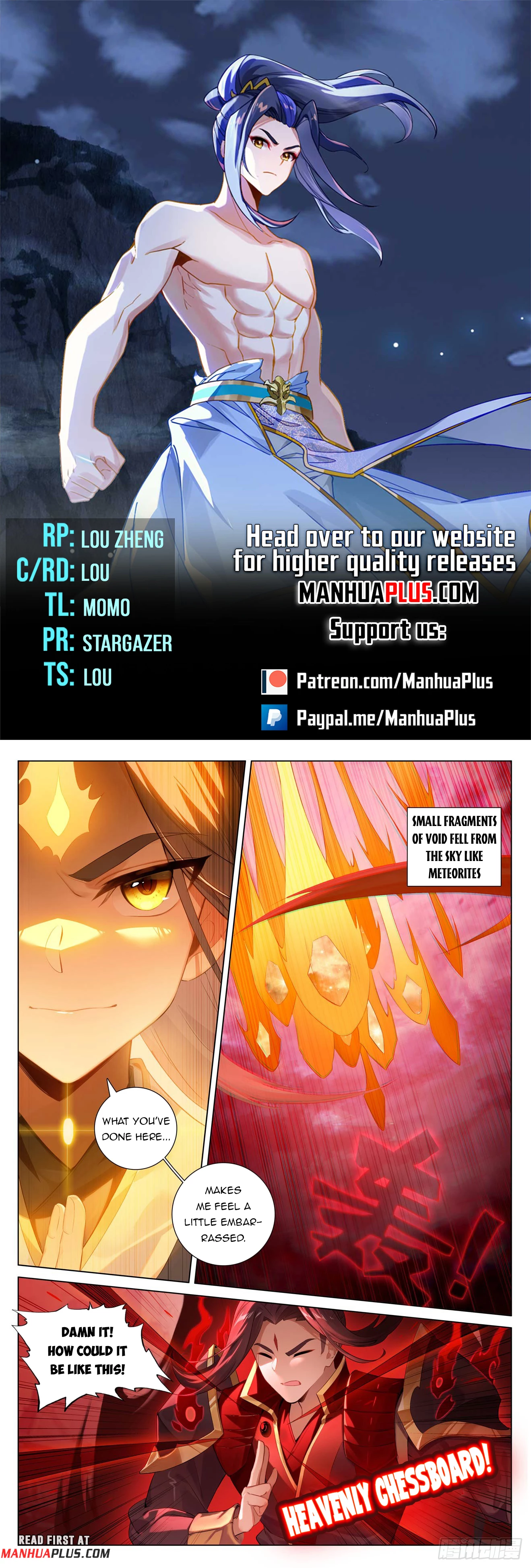 Yuan Zun Chapter 641 - 1