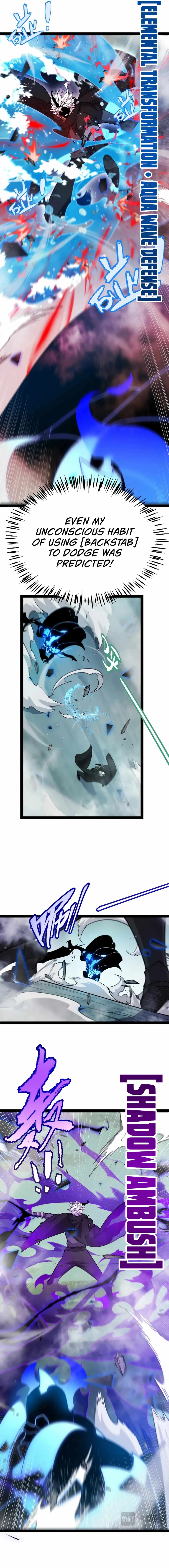 The Game That I Came From Chapter 311 - 9