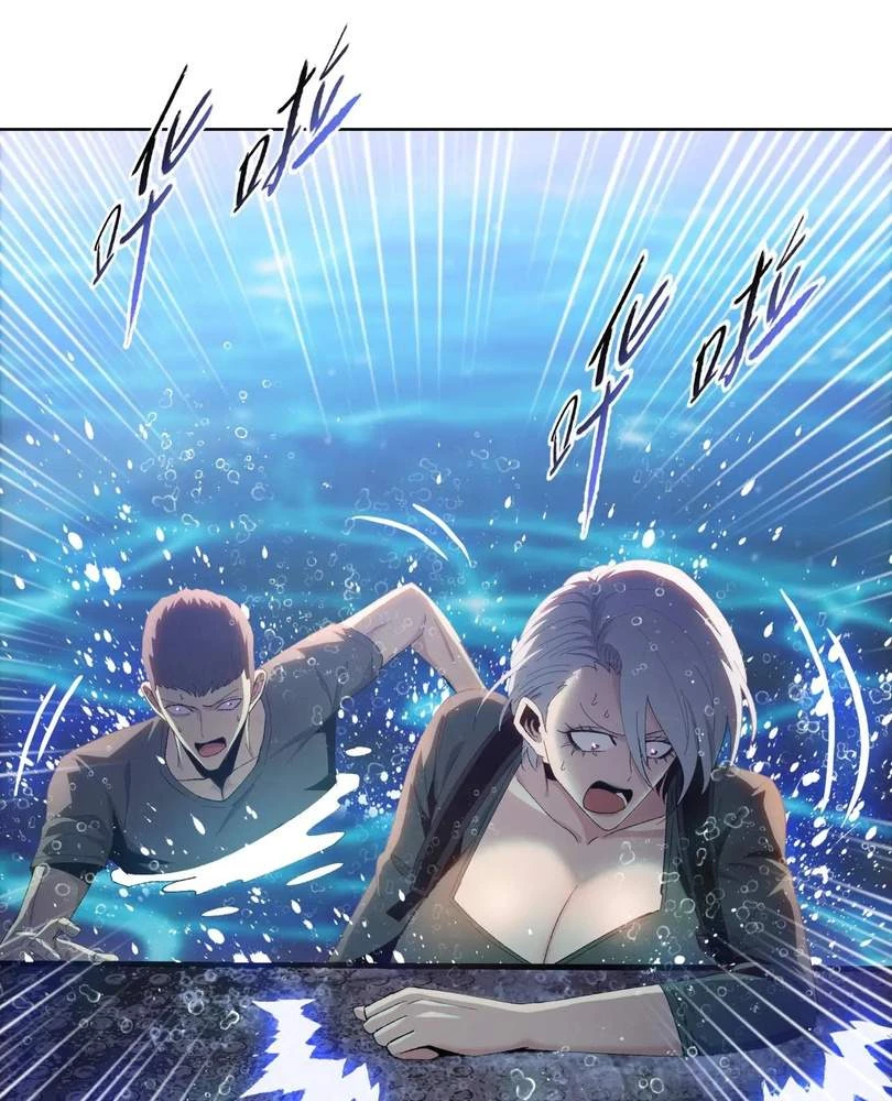 The Doomsday Ruthless Man: Hoarding Trillions of Supplies at the Beginning Chapter 36 - 15