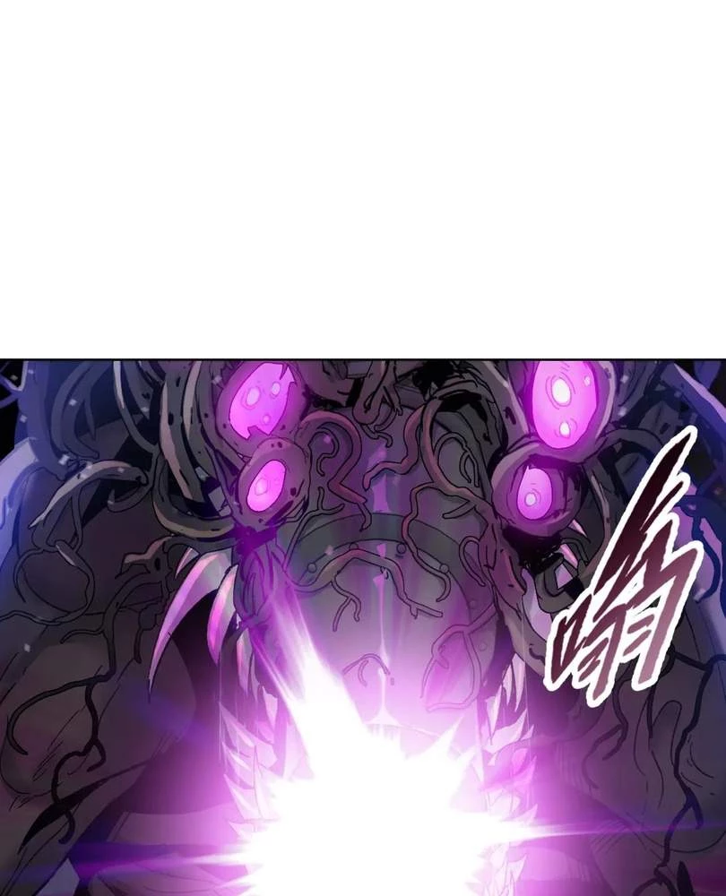 The Doomsday Ruthless Man: Hoarding Trillions of Supplies at the Beginning Chapter 36 - 86
