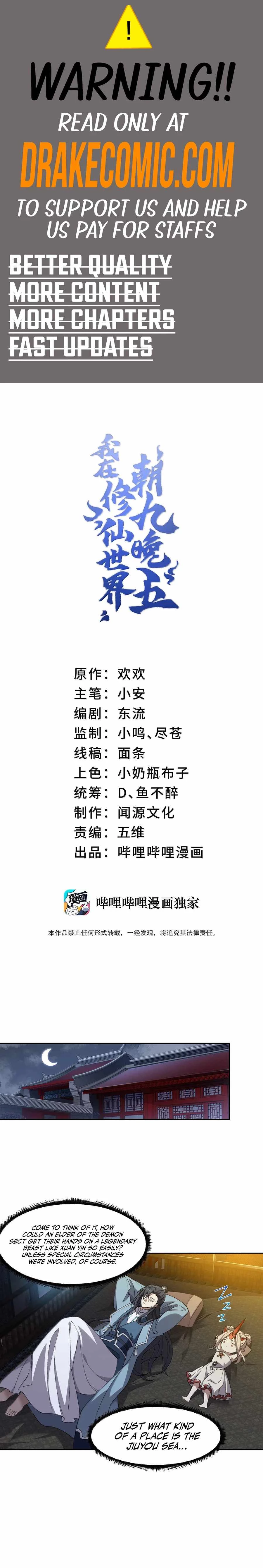 I Work Nine to Five in the Immortal Cultivation World Chapter 87 - 1