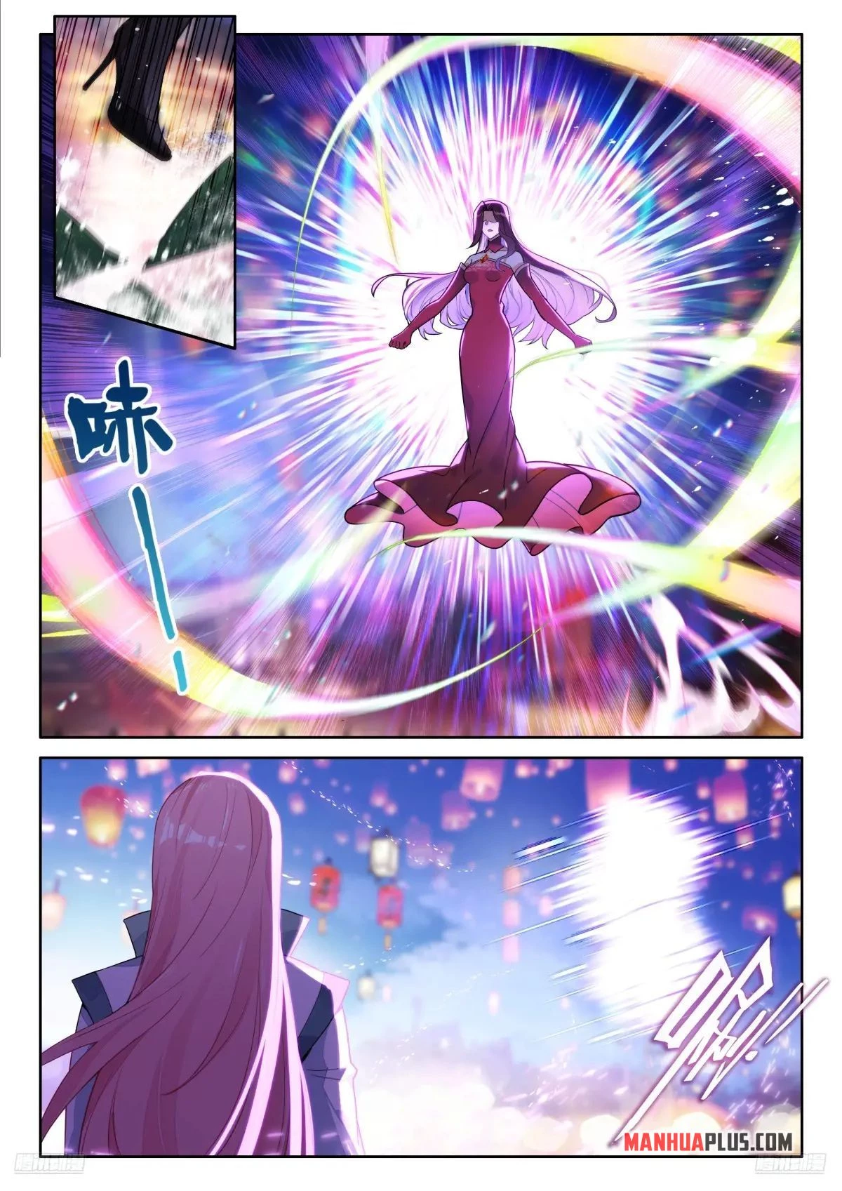 Soul Land IV Chapter 508 - 9