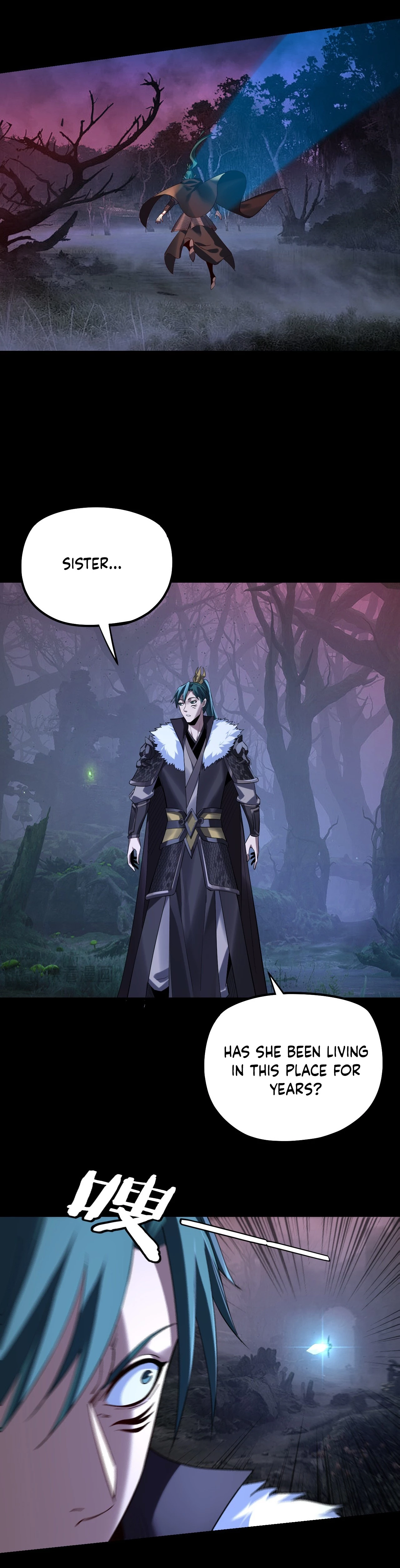 I Am the Fated Villain Chapter 195 - 7