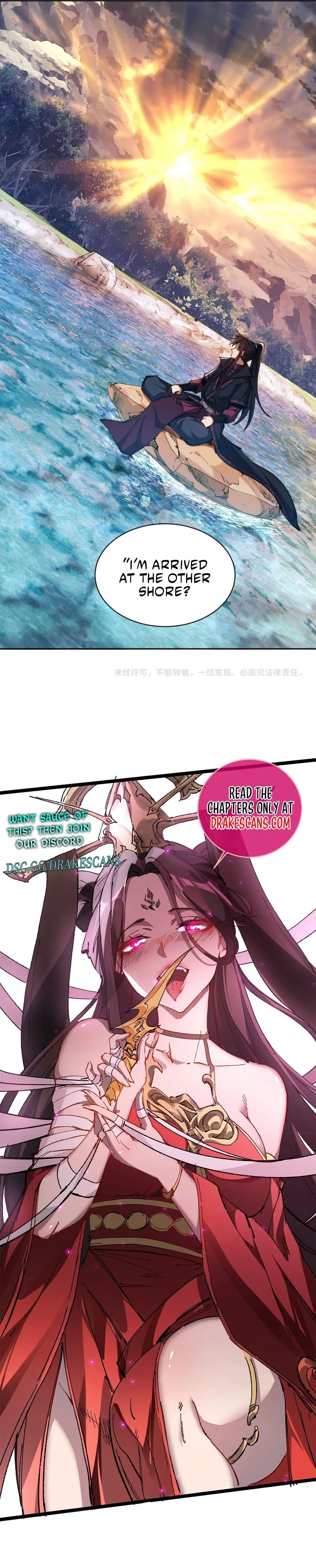 Master: This Villainous Disciple Is Not The Holy Child Chapter 83 - 22