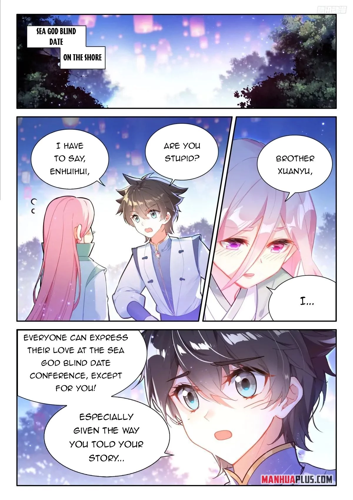 Soul Land IV Chapter 508.5 - 3
