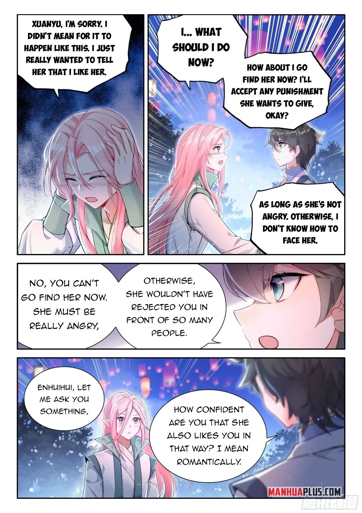 Soul Land IV Chapter 508.5 - 5