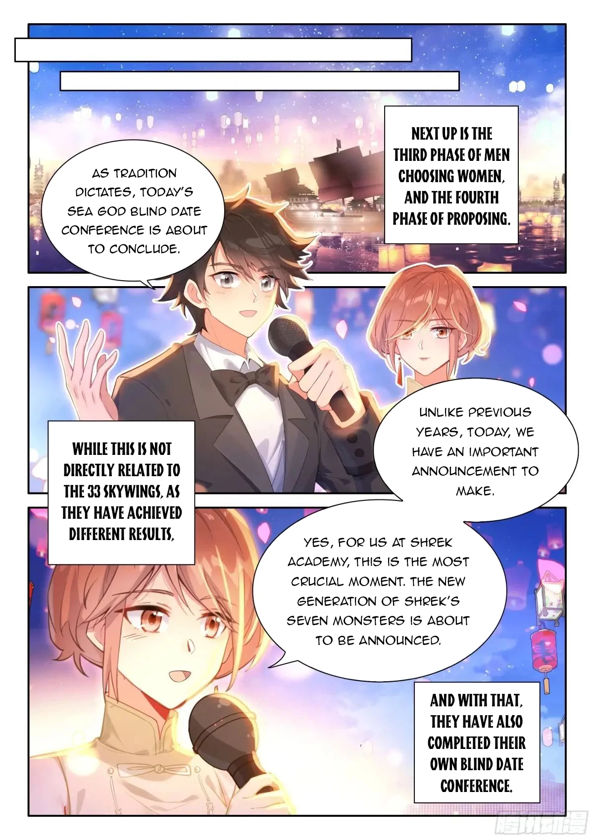 Soul Land IV Chapter 508.5 - 8