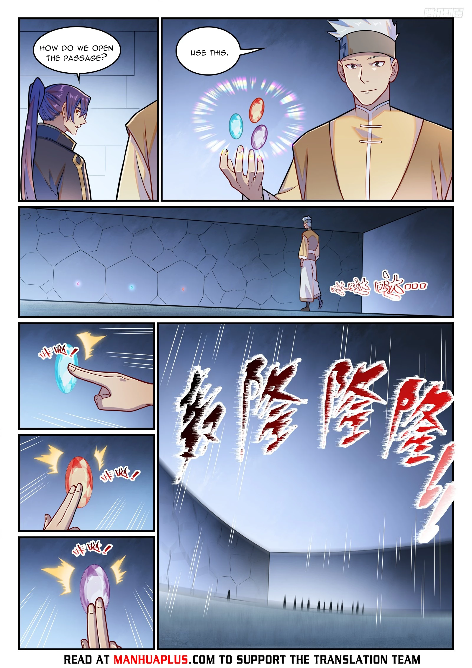 Apotheosis Chapter 1237 - 4