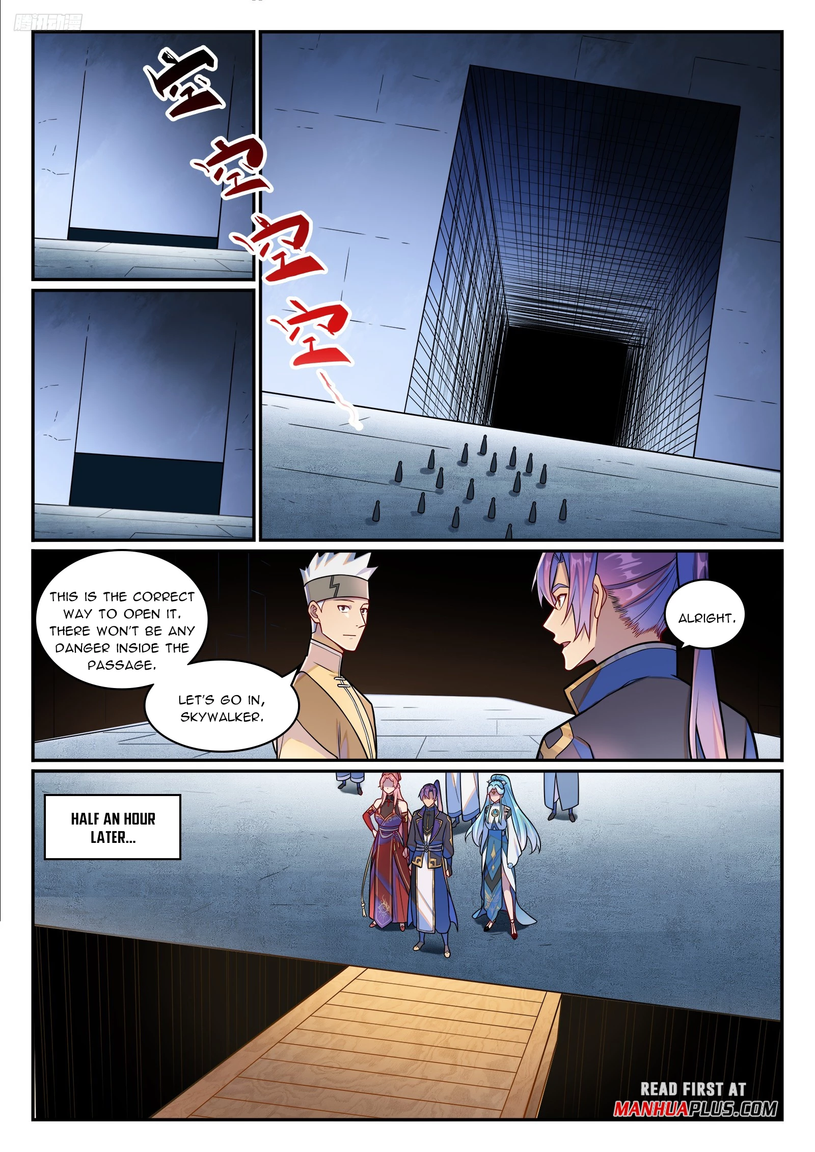 Apotheosis Chapter 1237 - 5