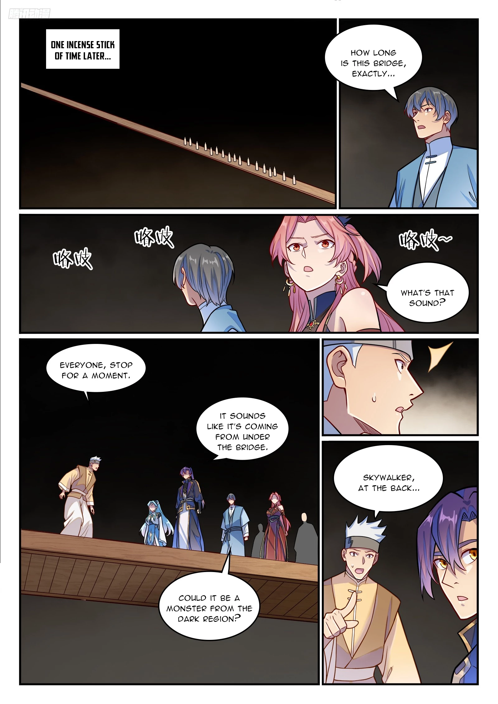 Apotheosis Chapter 1237 - 8