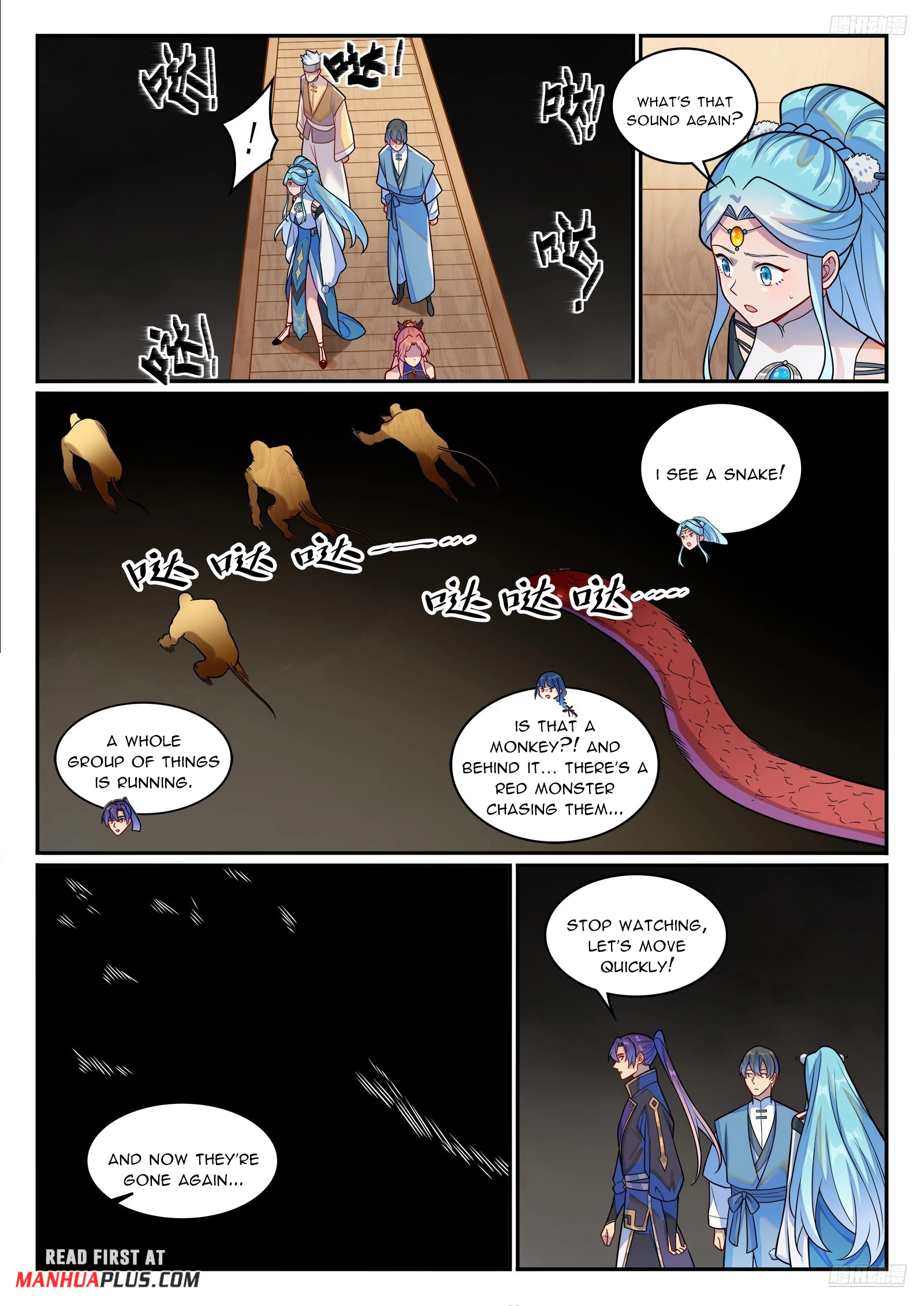 Apotheosis Chapter 1237 - 11