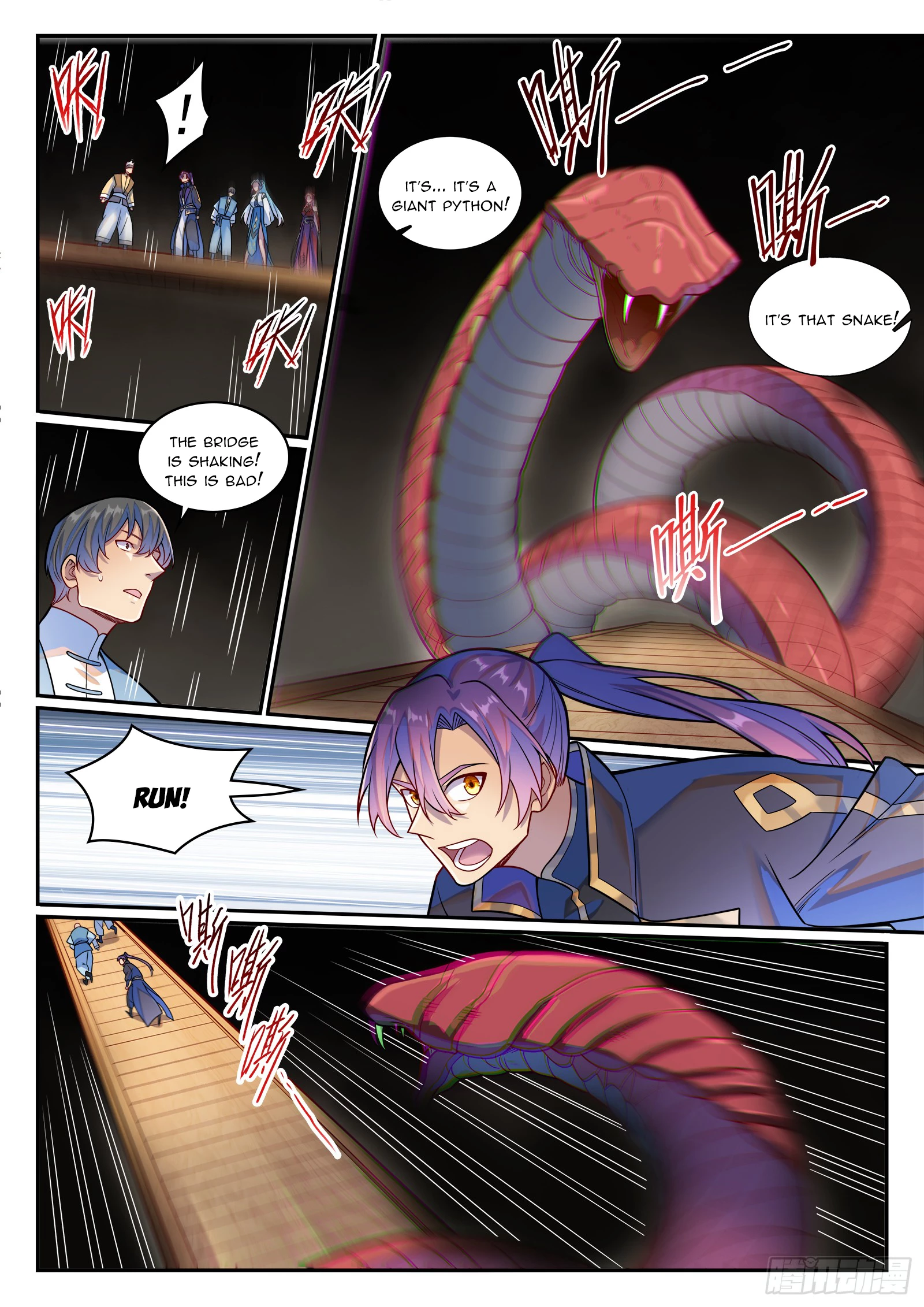Apotheosis Chapter 1237 - 12