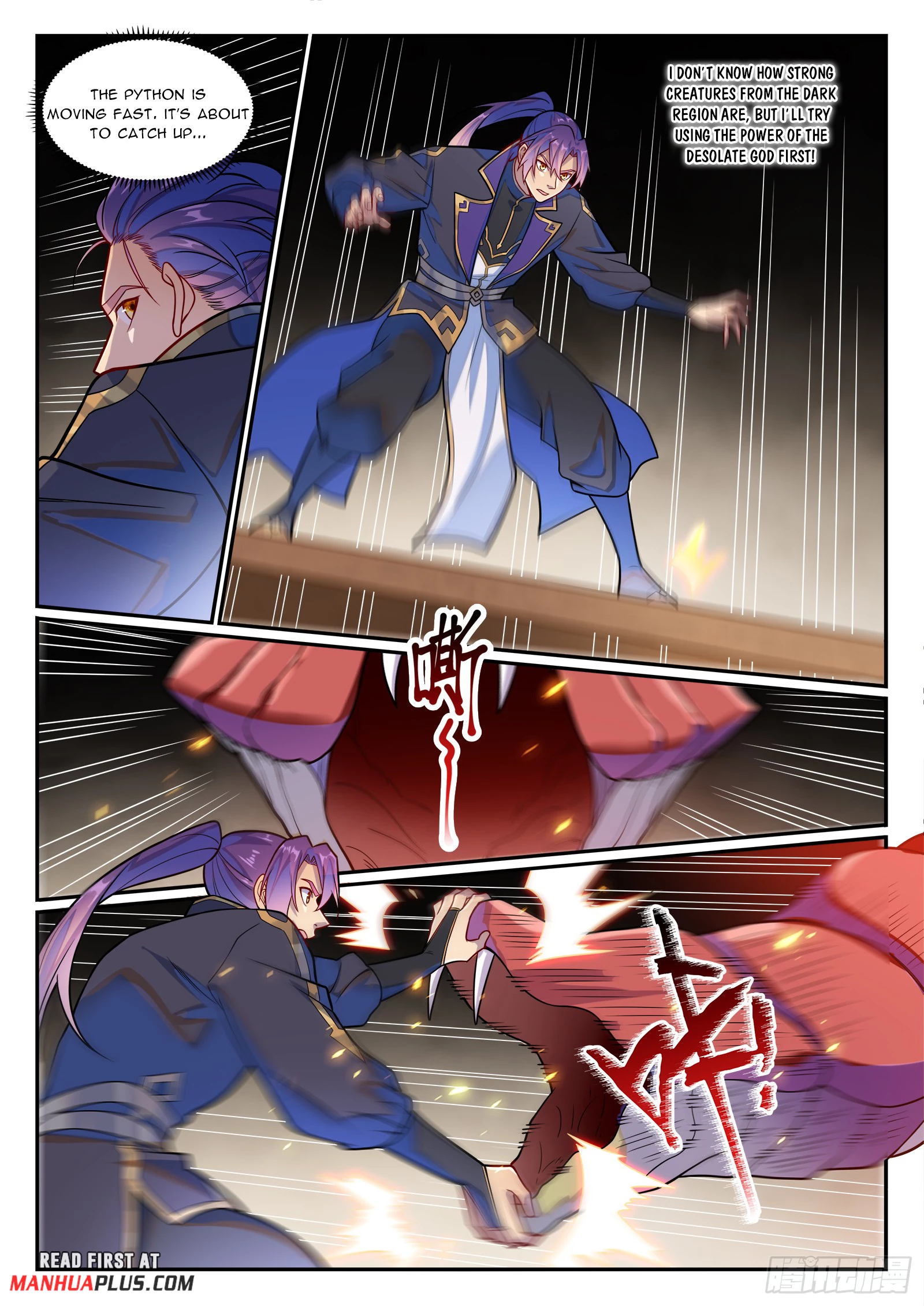 Apotheosis Chapter 1237 - 13