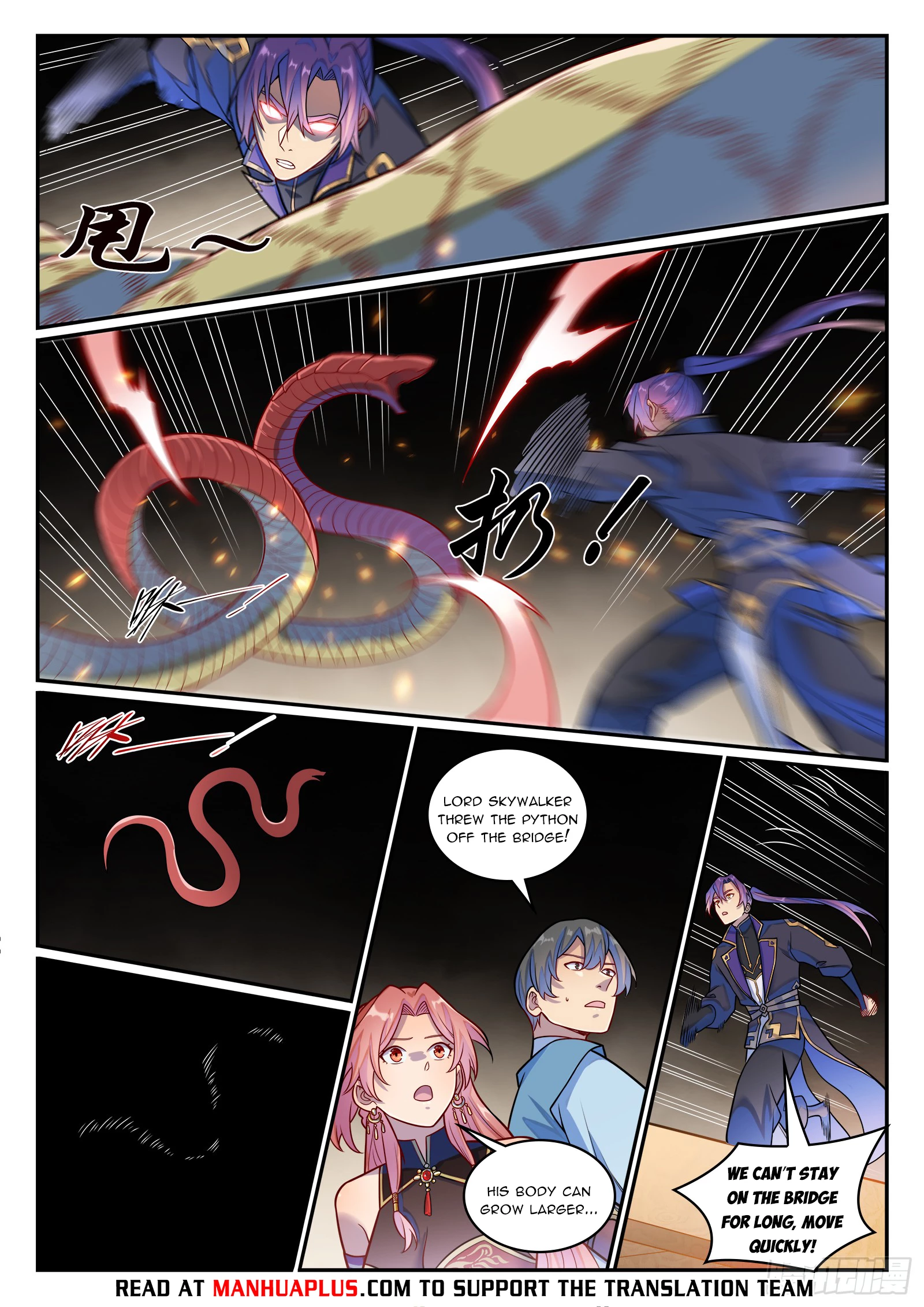 Apotheosis Chapter 1237 - 14