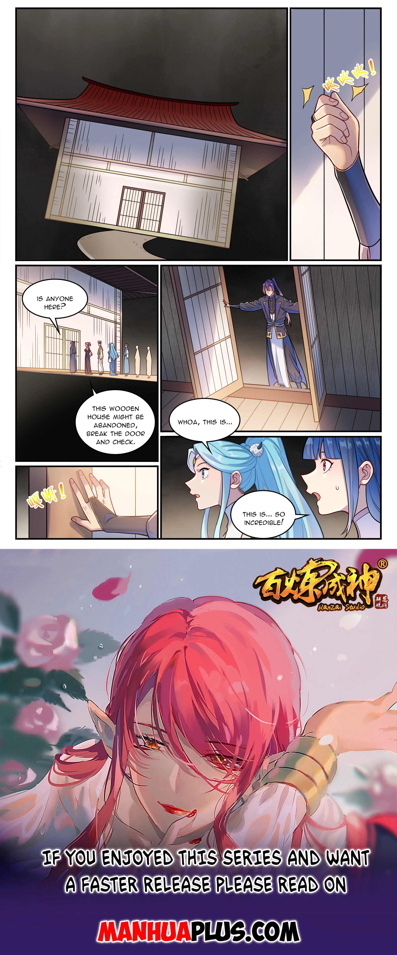 Apotheosis Chapter 1237 - 16