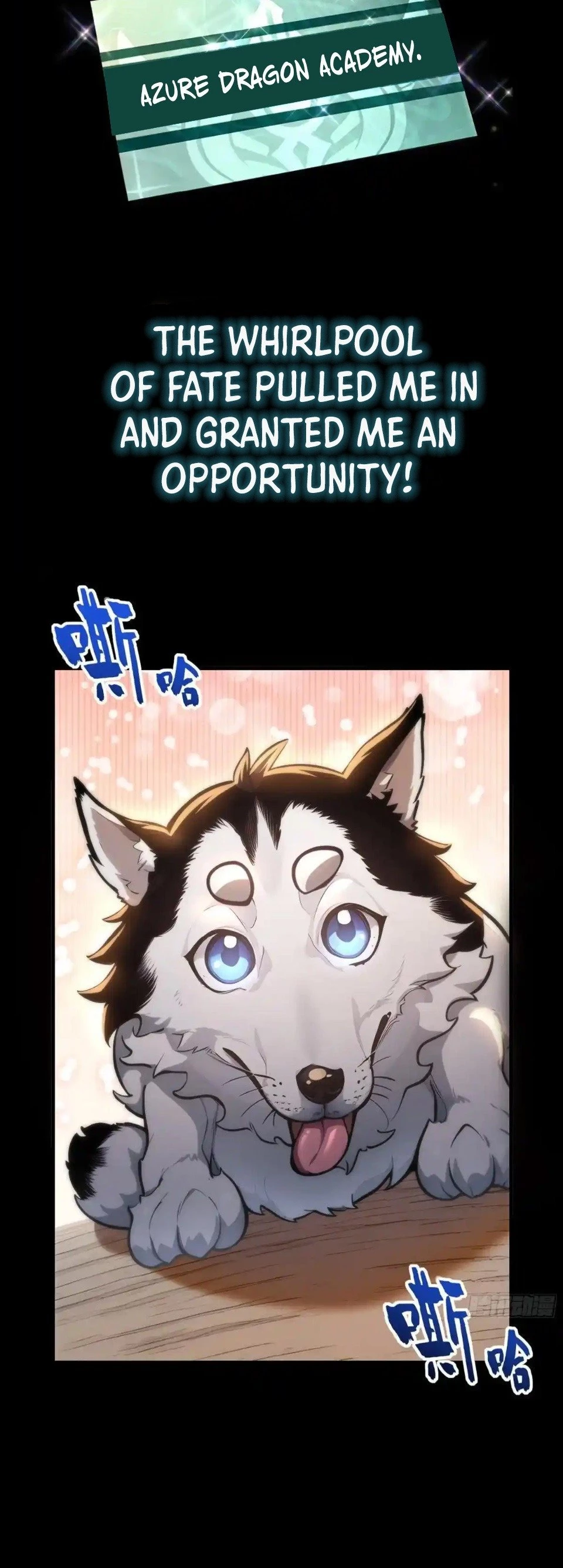 Number One Beast Master Chapter 0 - 4