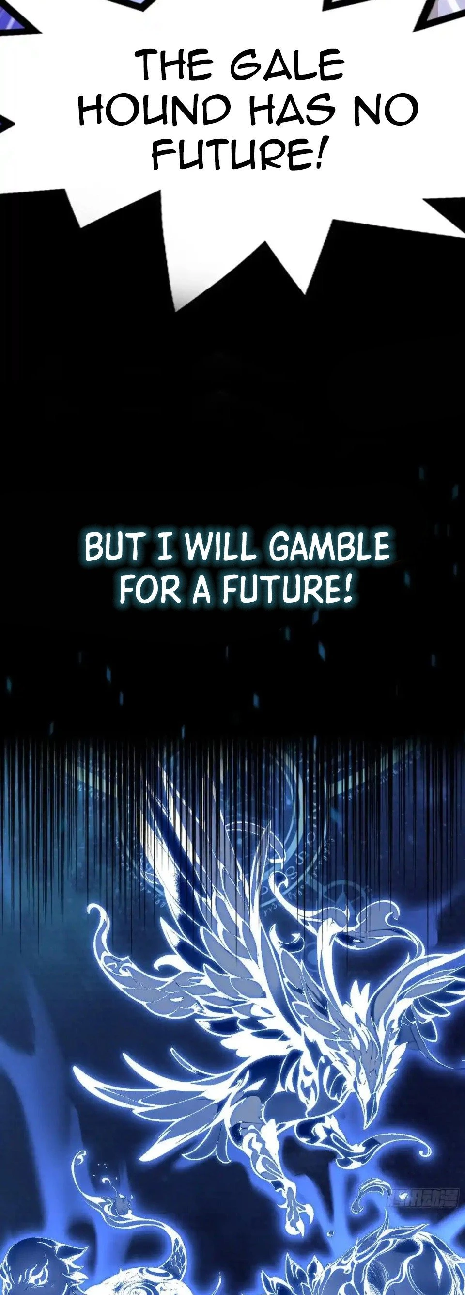 Number One Beast Master Chapter 0 - 6