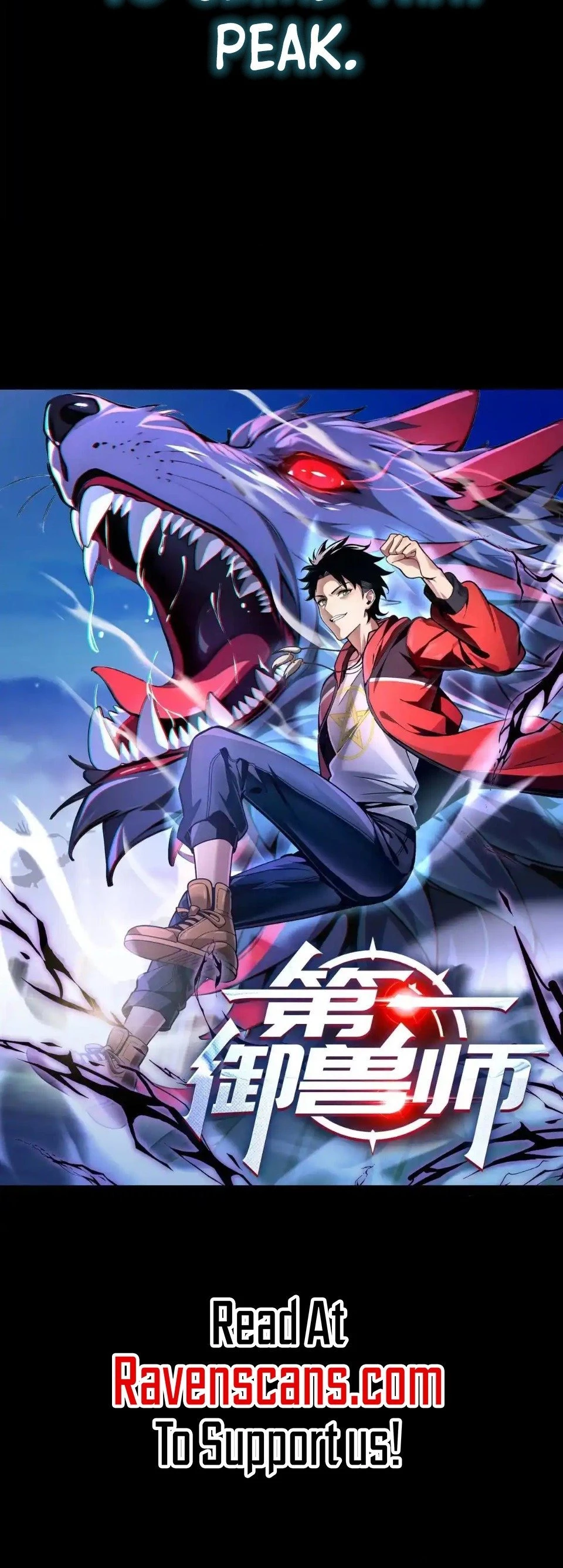 Number One Beast Master Chapter 0 - 10