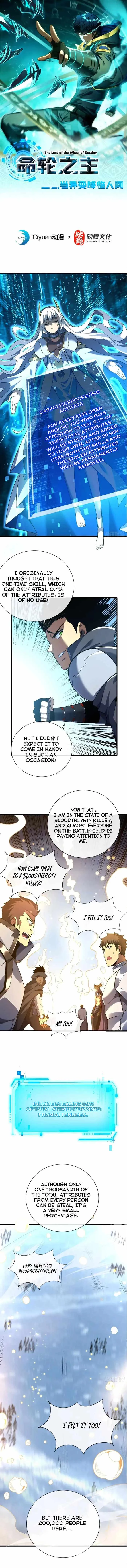 Lord of Destiny Wheel Chapter 49 - 1