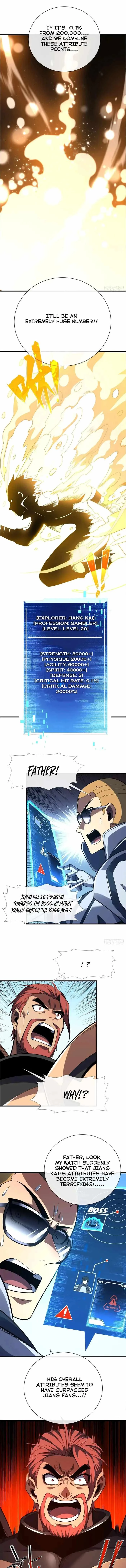 Lord of Destiny Wheel Chapter 49 - 2