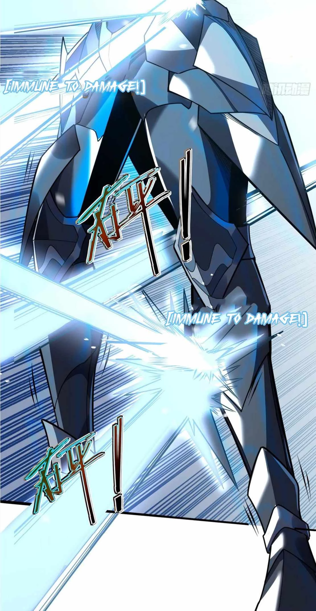 Lord of Destiny Wheel Chapter 47 - 4