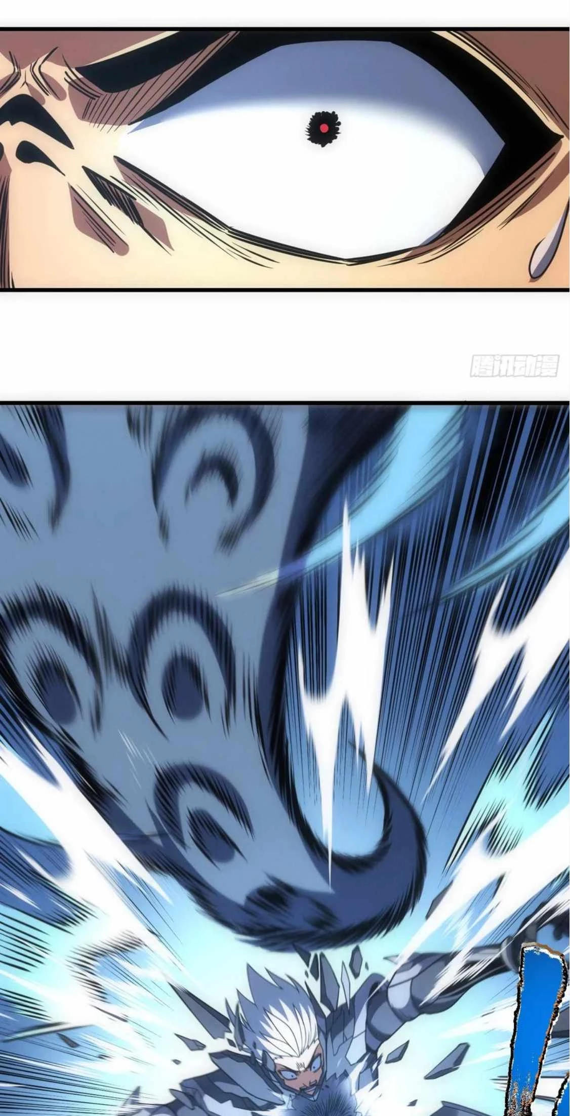 Lord of Destiny Wheel Chapter 47 - 12