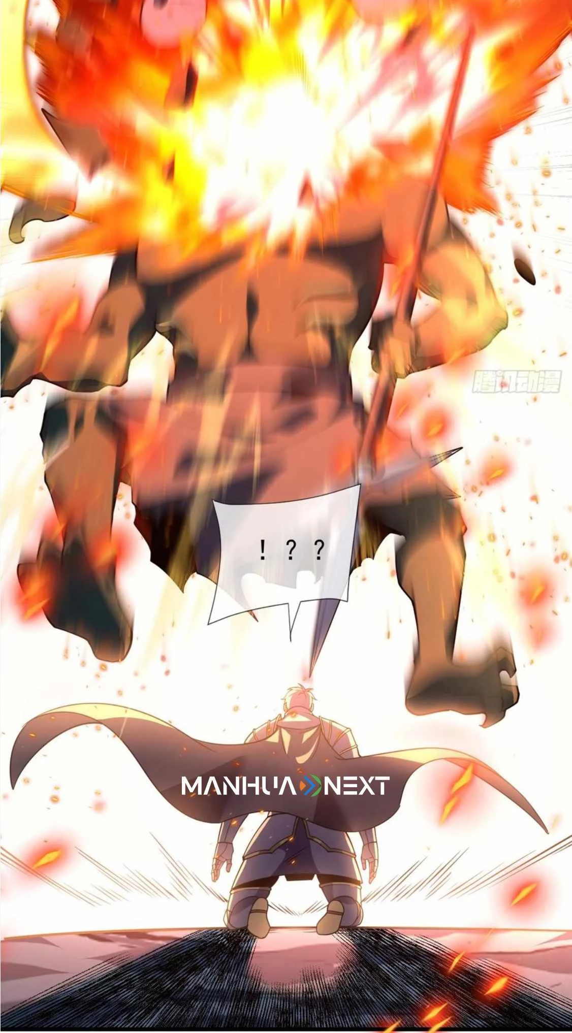 Lord of Destiny Wheel Chapter 47 - 37