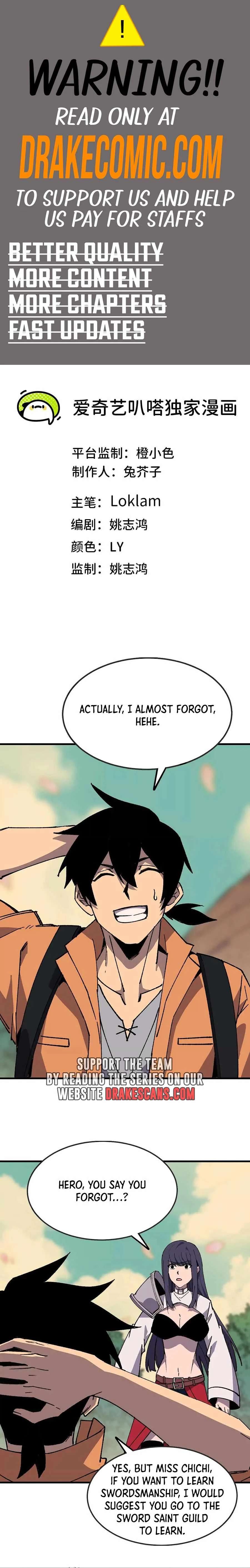 Hero X Demon Empress Chapter 109 - 1