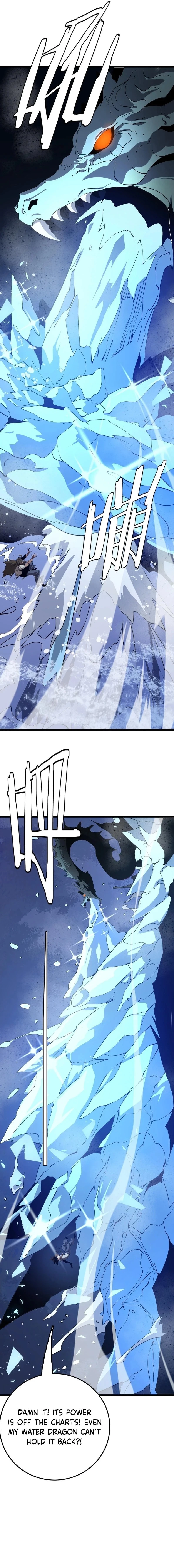 The Ten Thousand Clans Invasion: Guardian of the Rear Chapter 33 - 10