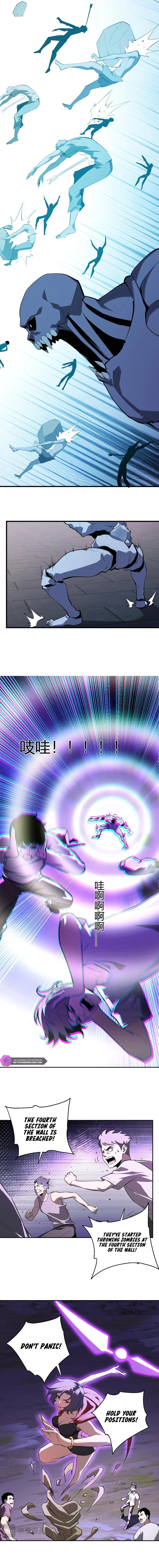 Virus King Chapter 36 - 3