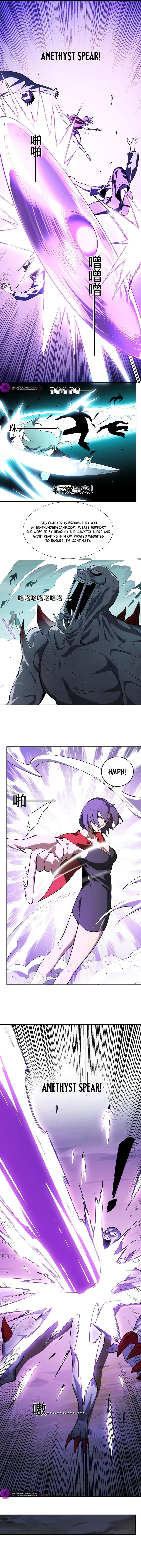 Virus King Chapter 36 - 4