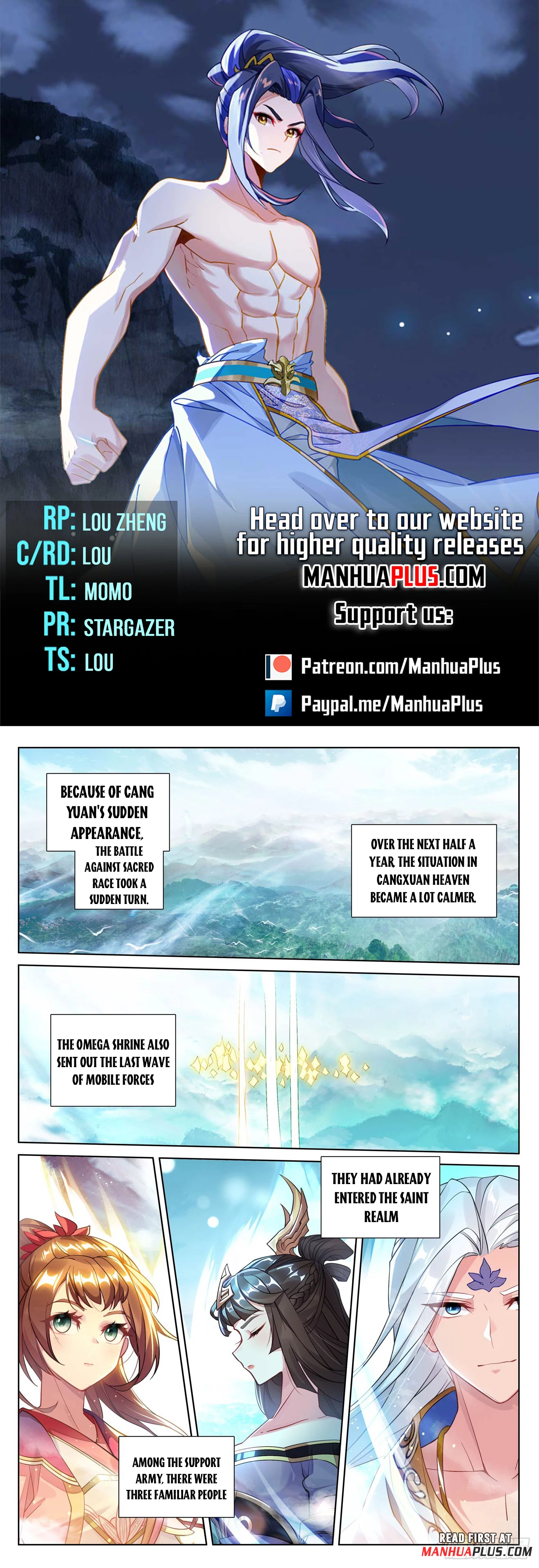 Yuan Zun Chapter 642.5 - 1