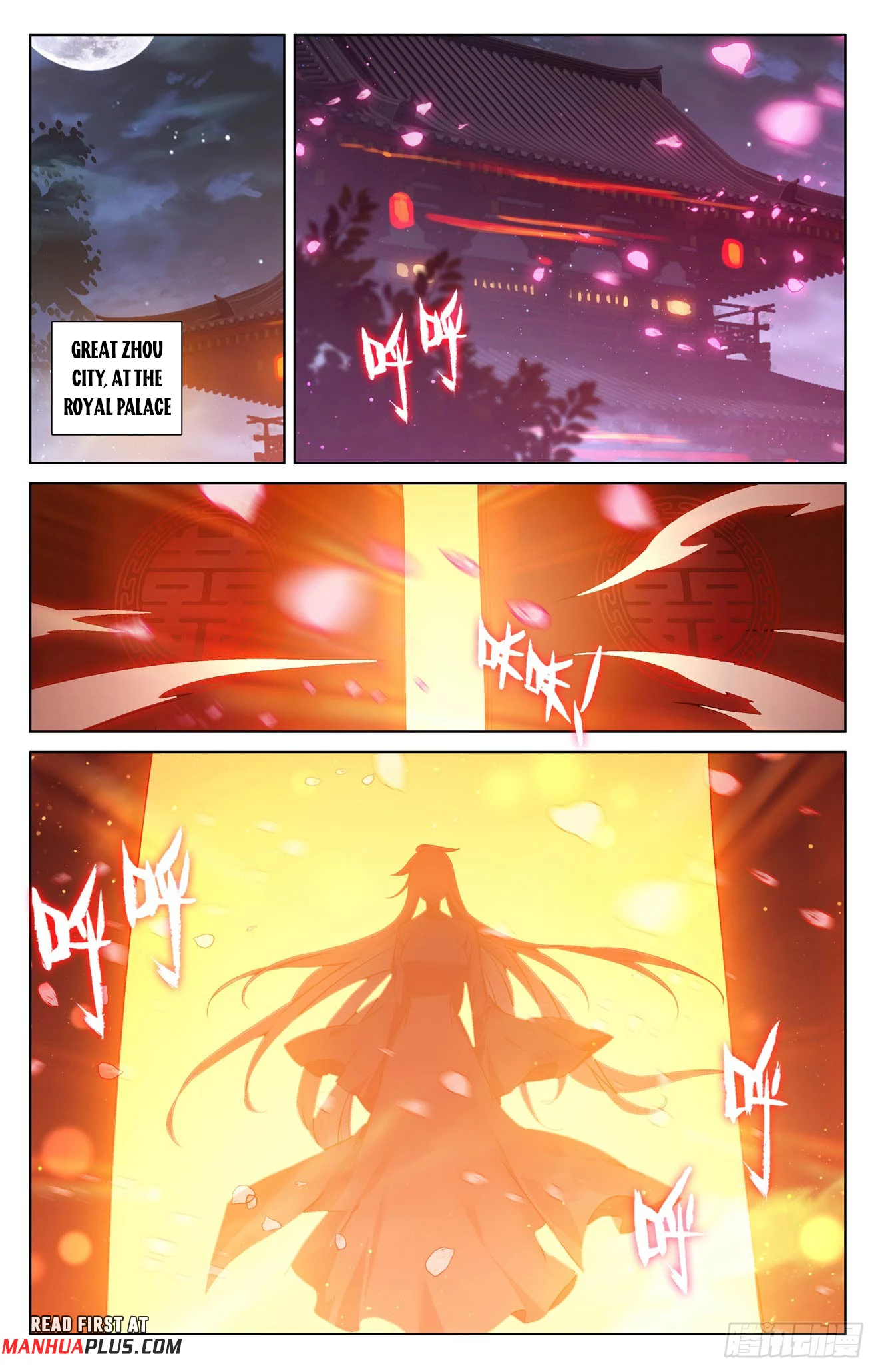 Yuan Zun Chapter 642.5 - 5