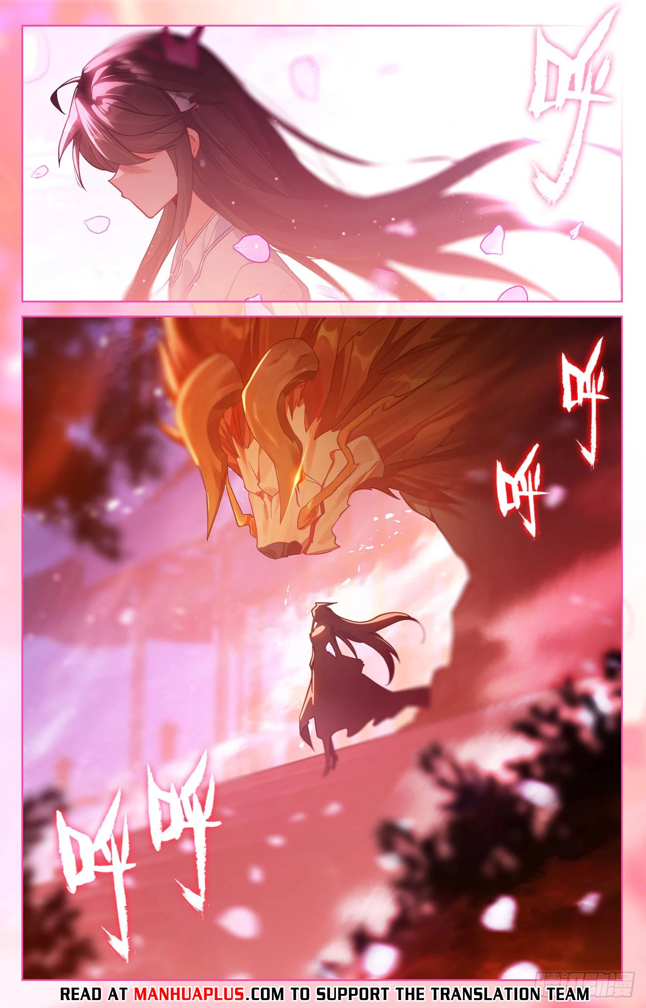 Yuan Zun Chapter 642.5 - 6