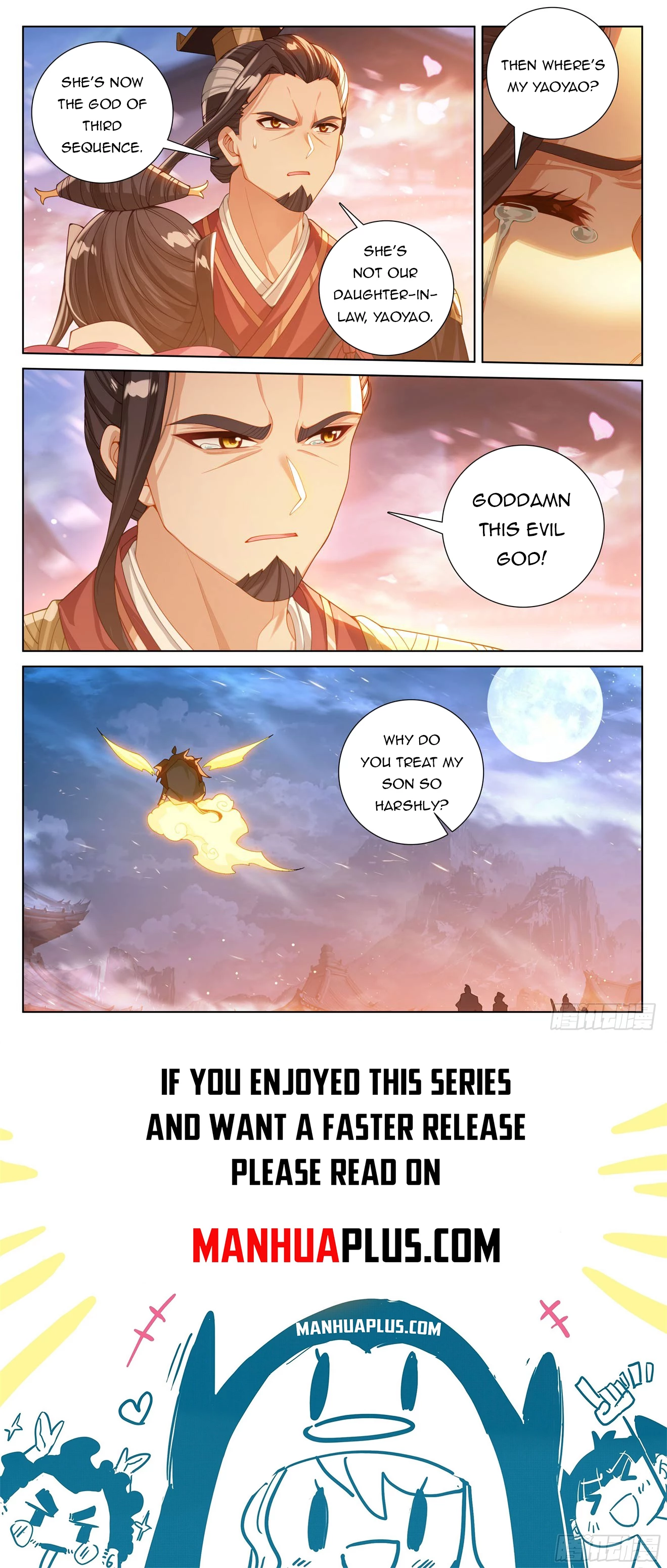 Yuan Zun Chapter 642.5 - 8