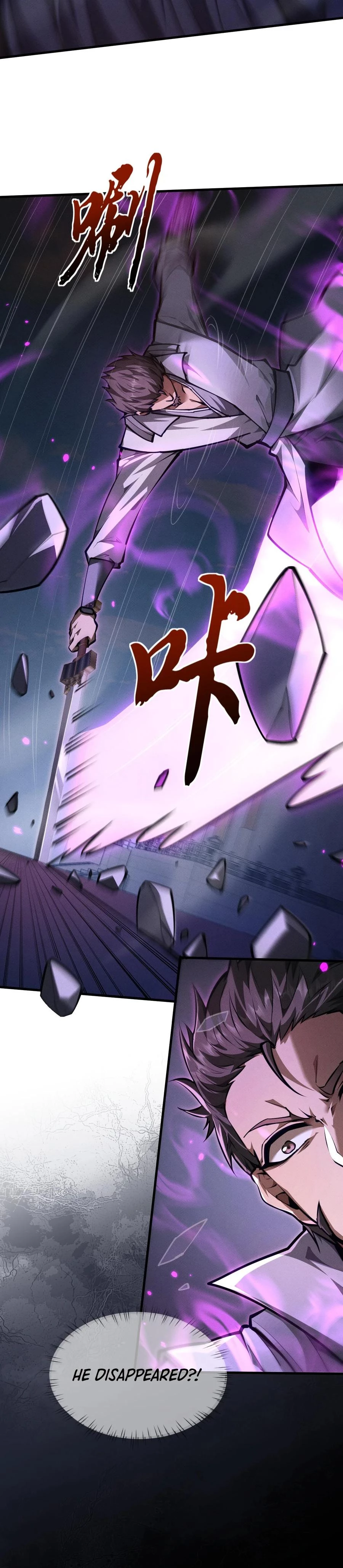 Full-time Swordsman Chapter 21 - 21
