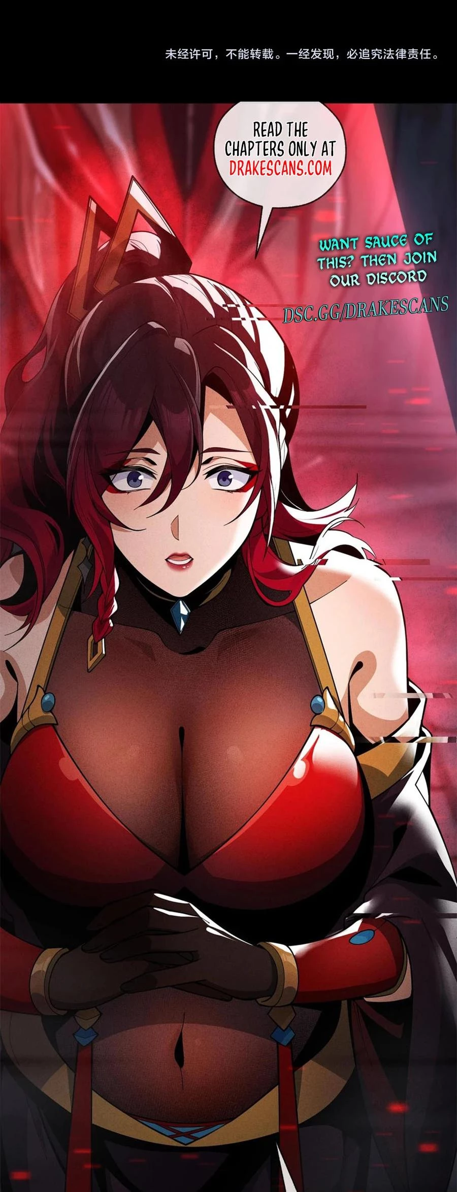 Full-time Swordsman Chapter 21 - 23