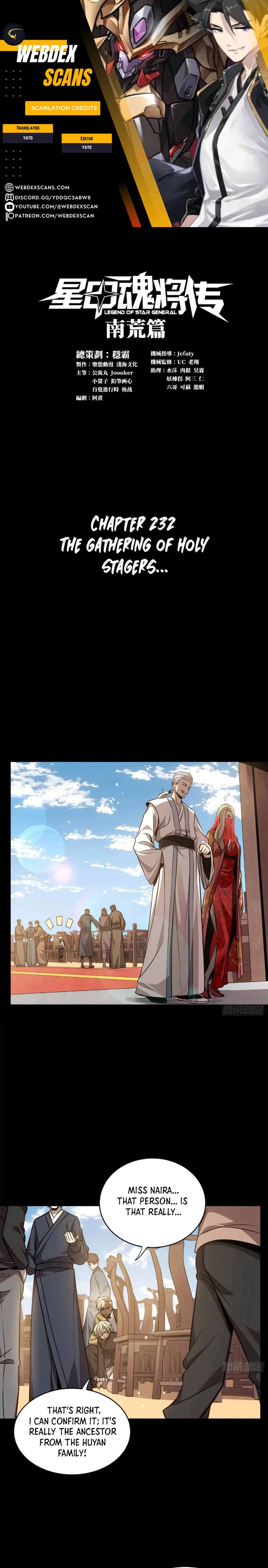 Legend of Star General Chapter 232 - 1