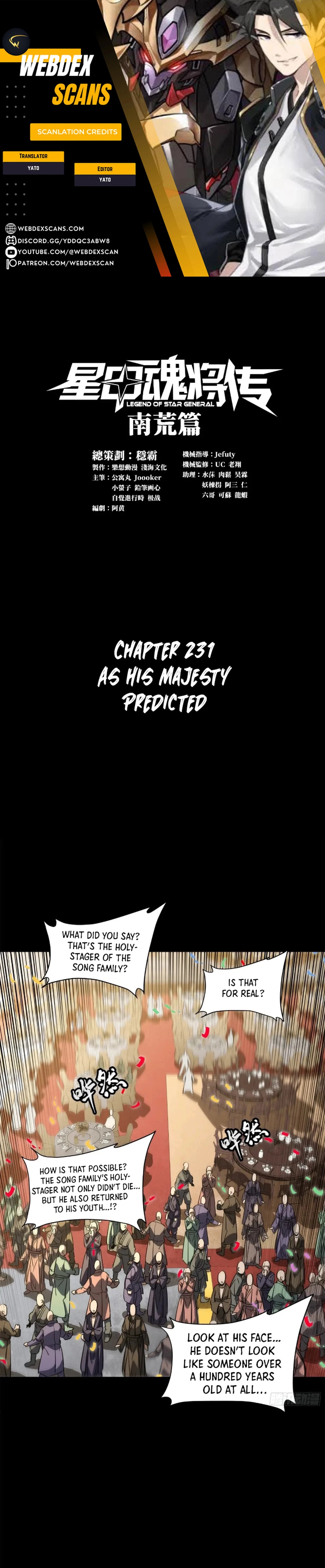 Legend of Star General Chapter 231 - 1