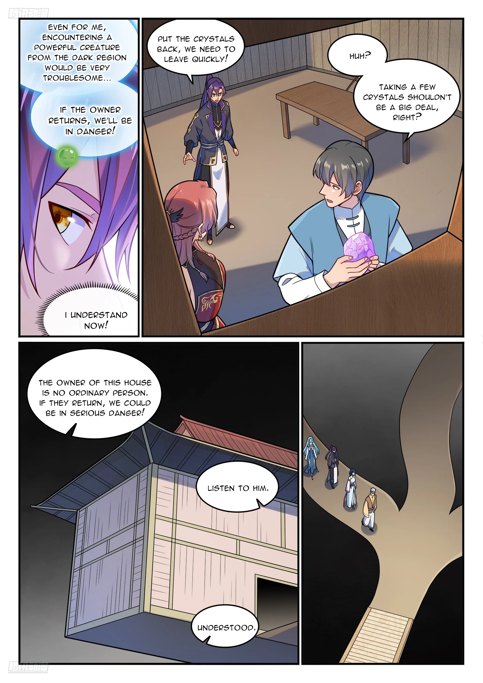 Apotheosis Chapter 1238 - 3