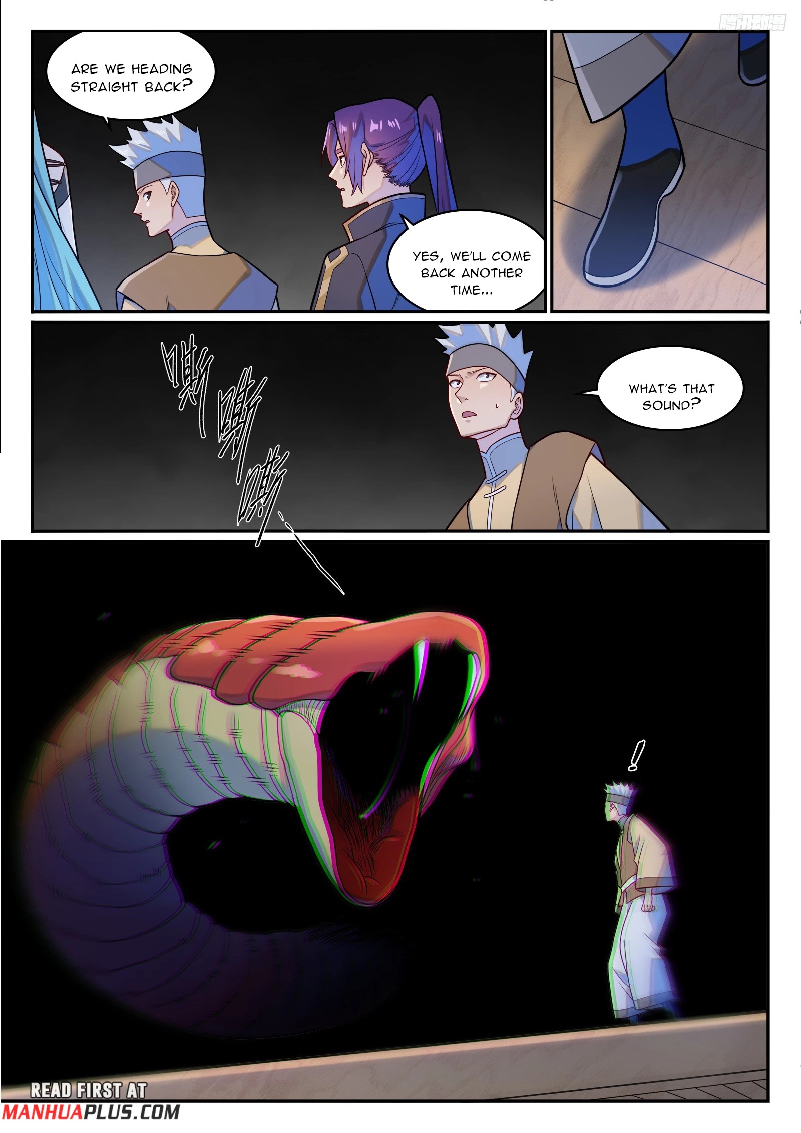 Apotheosis Chapter 1238 - 4