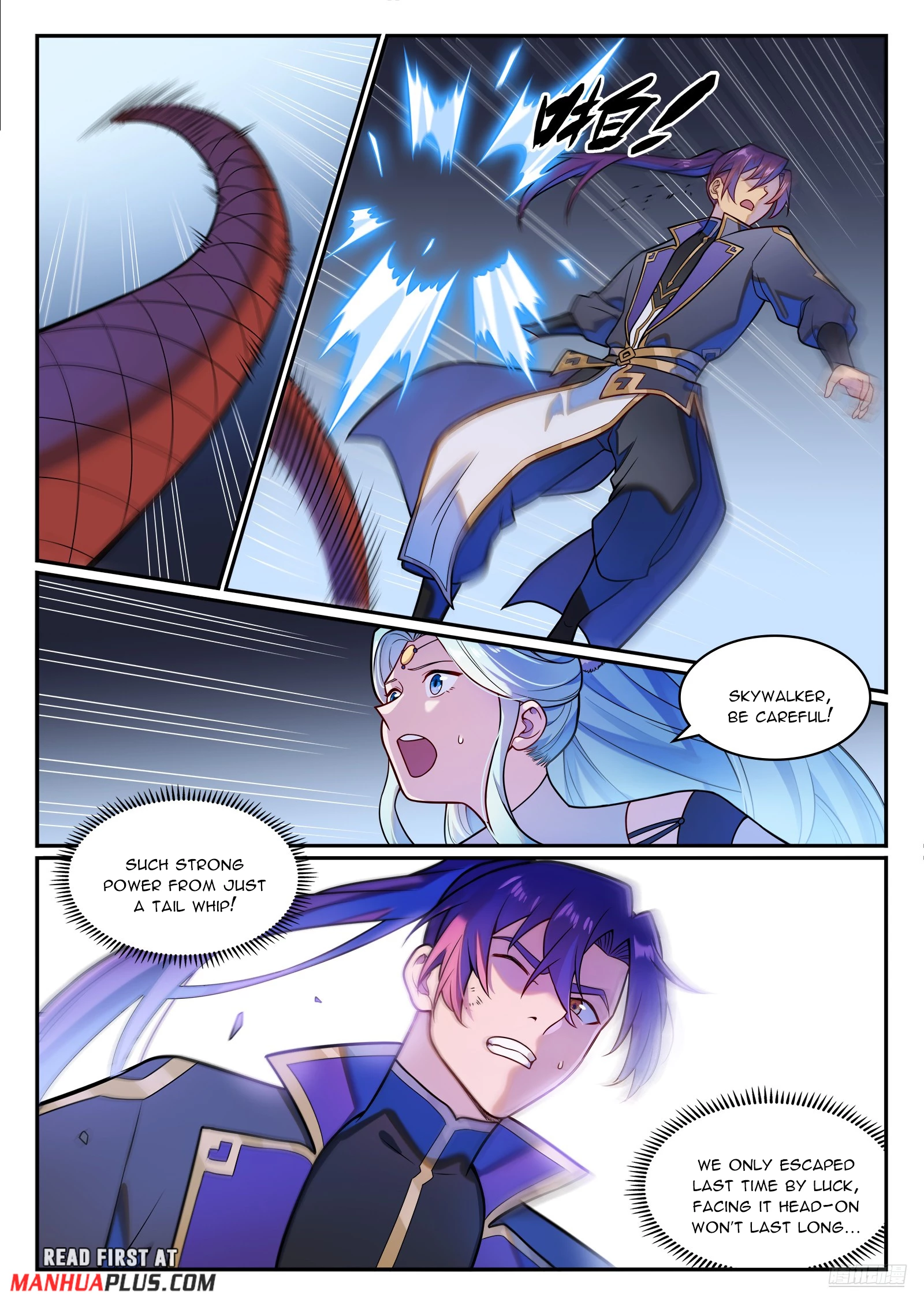 Apotheosis Chapter 1238 - 6