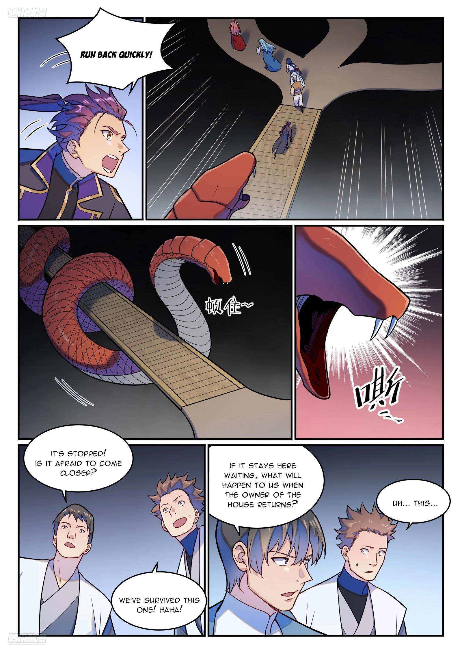 Apotheosis Chapter 1238 - 7