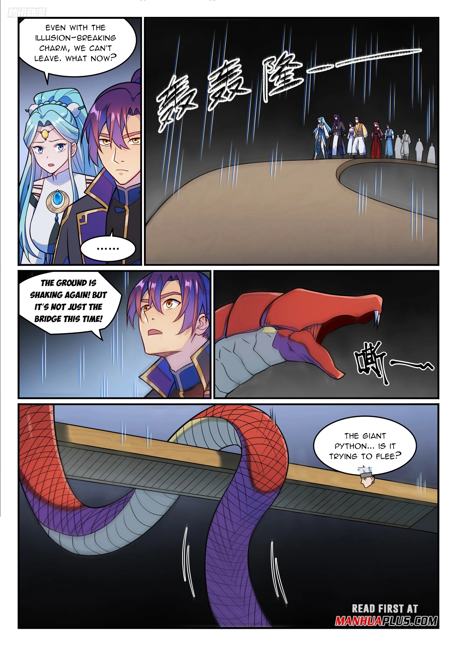 Apotheosis Chapter 1238 - 8