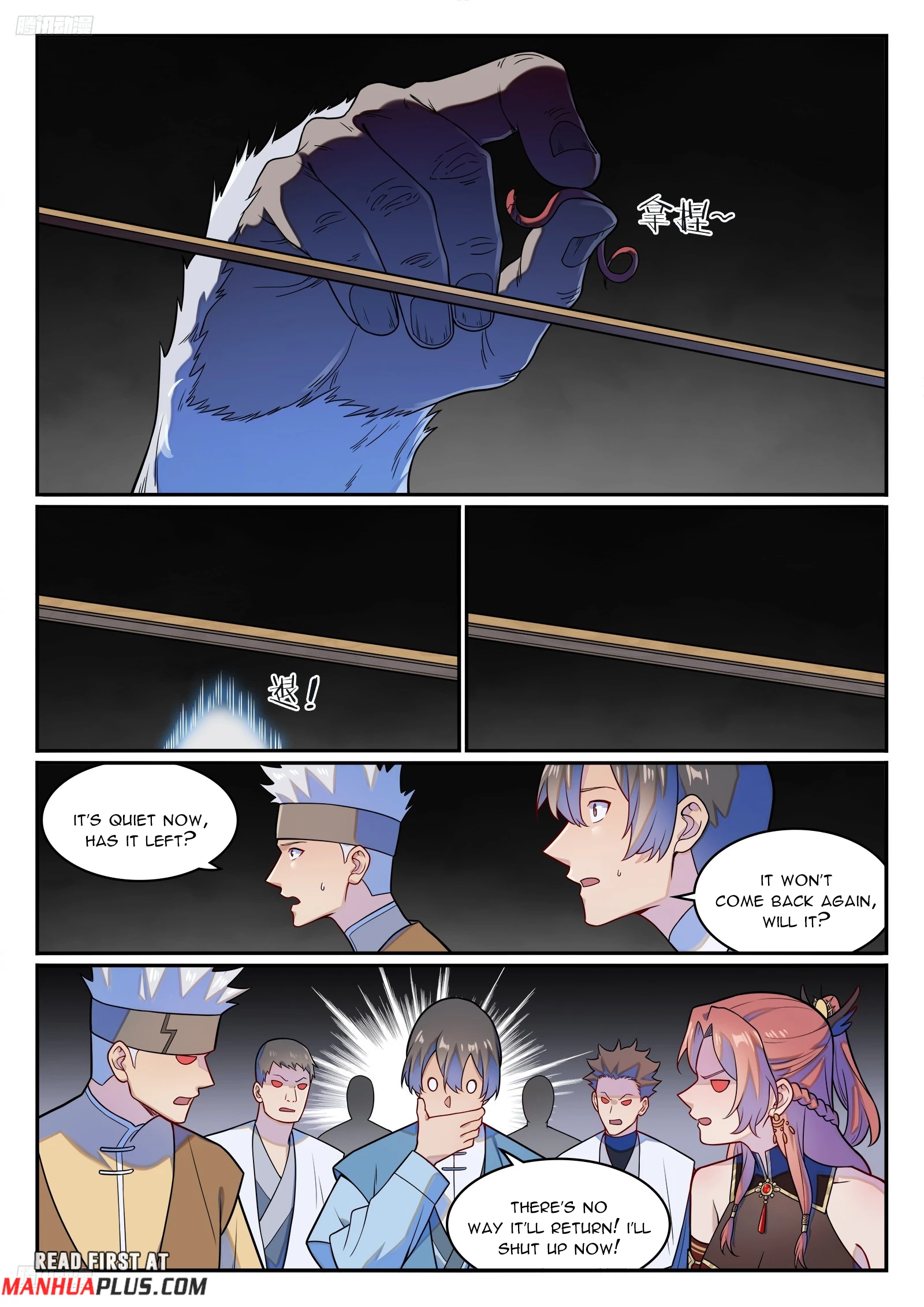 Apotheosis Chapter 1238 - 10