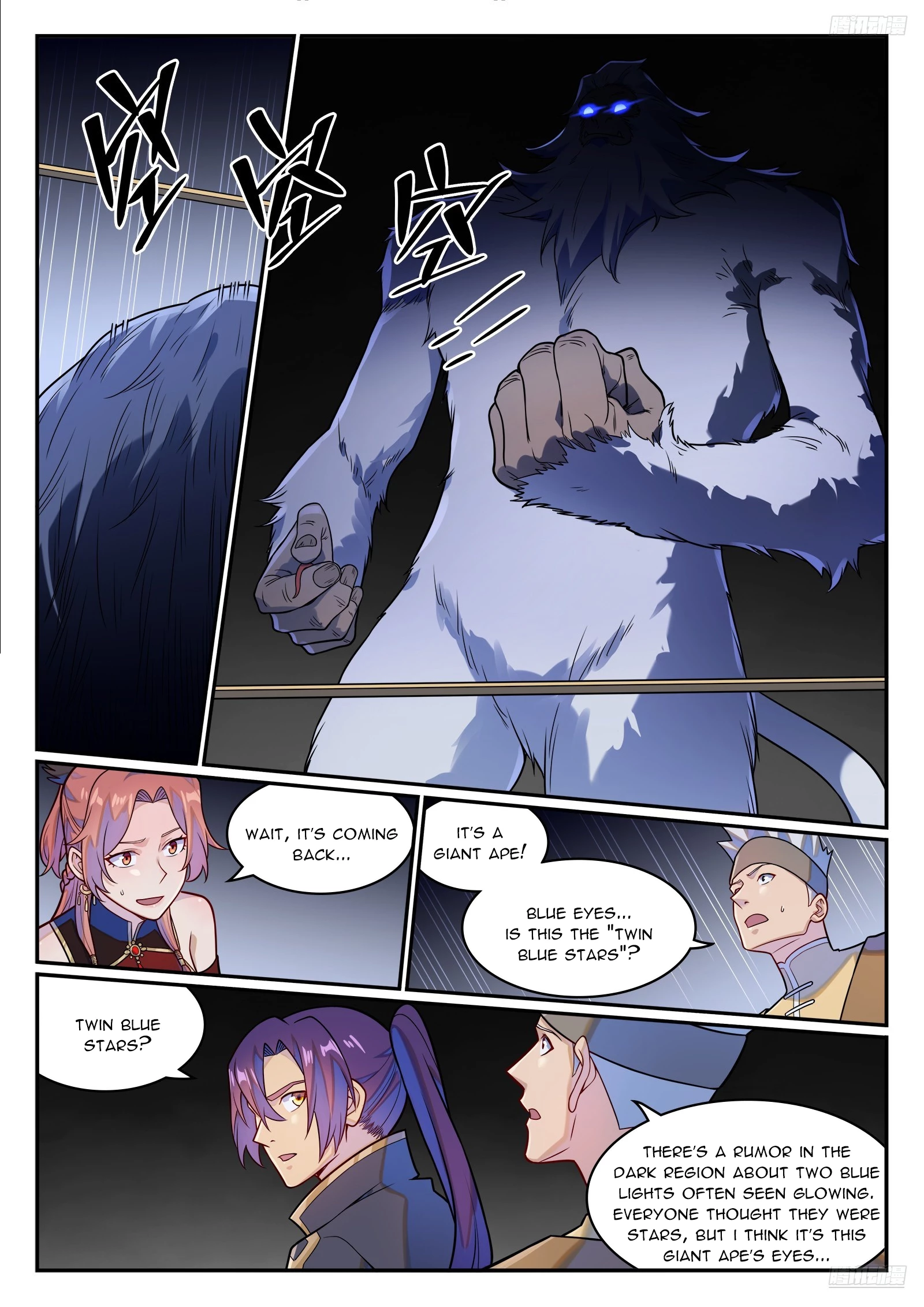 Apotheosis Chapter 1238 - 11