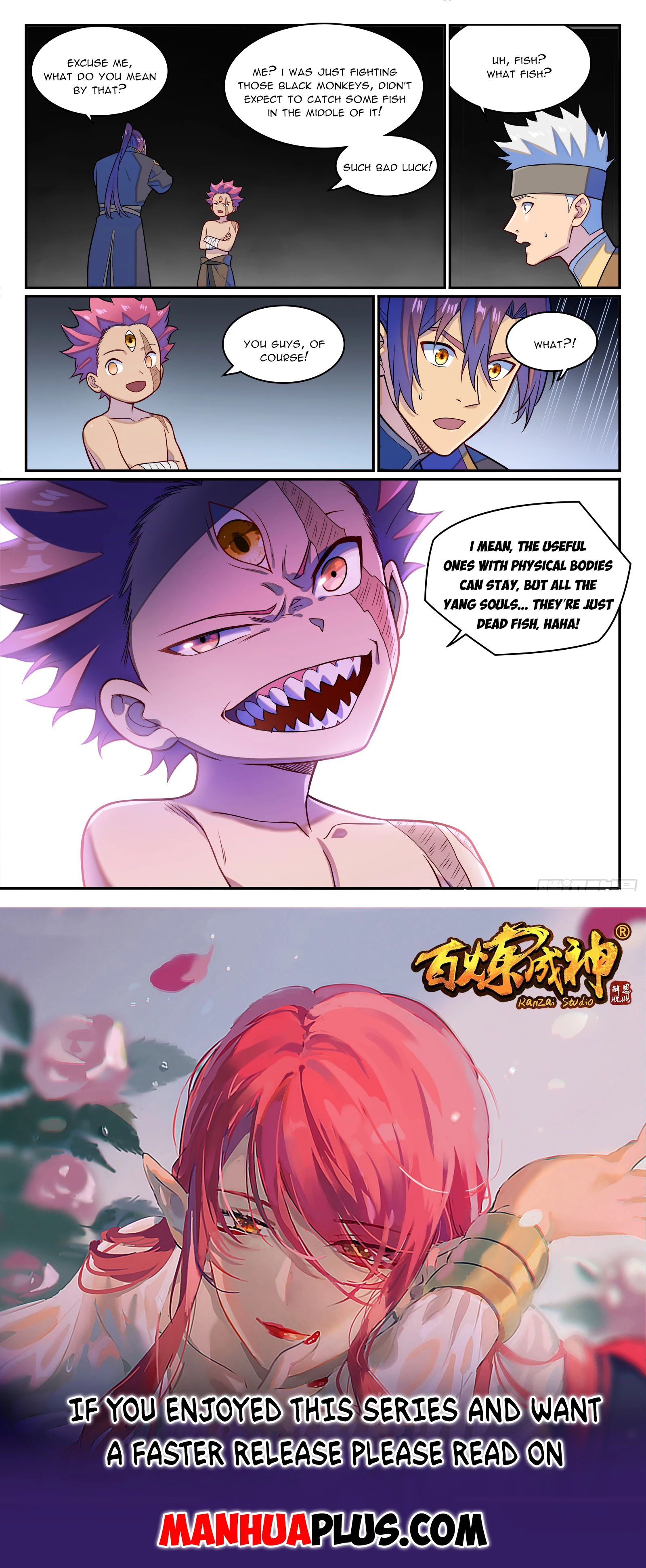Apotheosis Chapter 1238 - 15