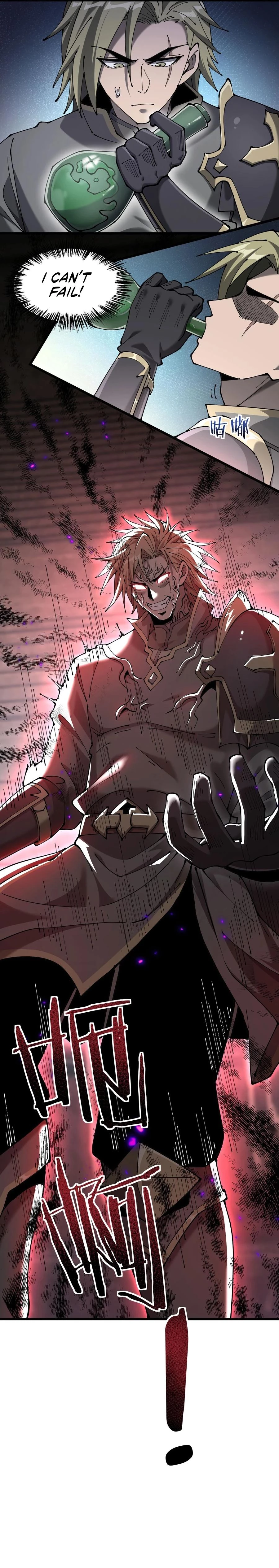 The Betrayal of Shadow Chapter 32 - 16