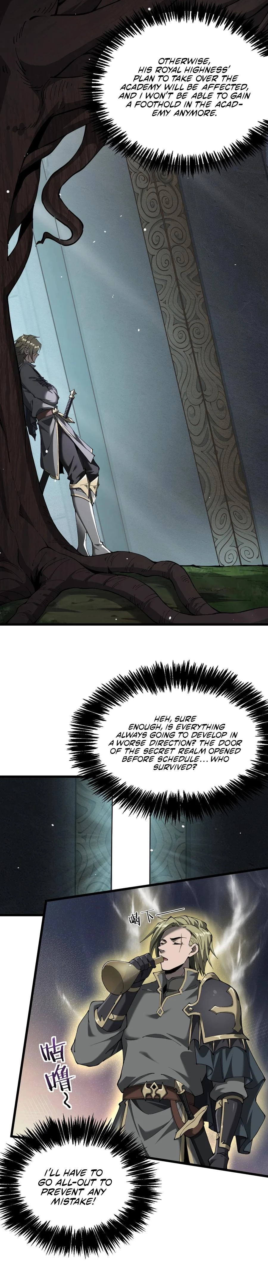 The Betrayal of Shadow Chapter 30 - 18
